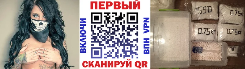 darknet формула Москва Amphetamine 97%