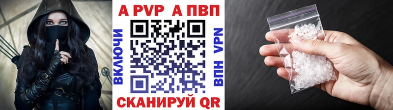 Alpha-PVP СК  Москва 