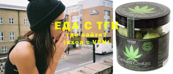 ECSTASY Кодинск