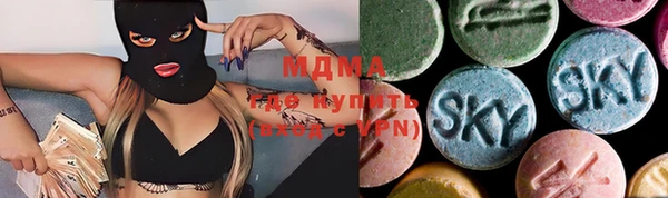 мет Коряжма