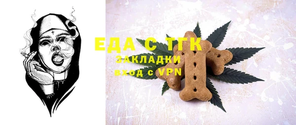 MDMA Premium VHQ Козельск
