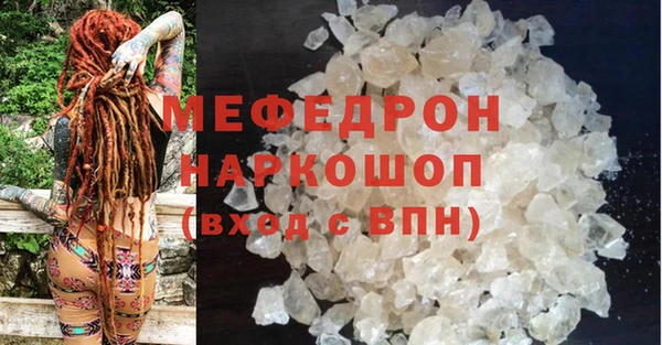 PSILOCYBIN Арсеньев