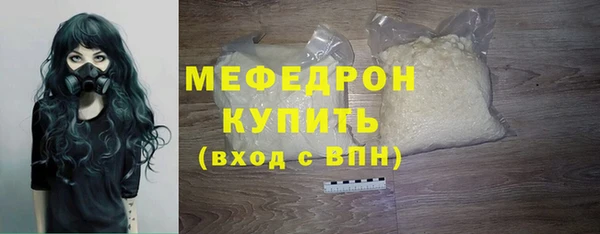 крисы Козловка