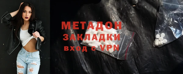 дмт Аркадак