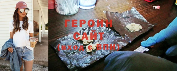 ECSTASY Кодинск
