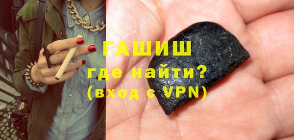 крисы Козловка