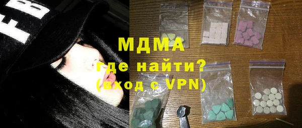 а пвп мука Алзамай