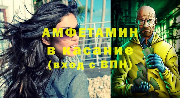 дмт Аркадак