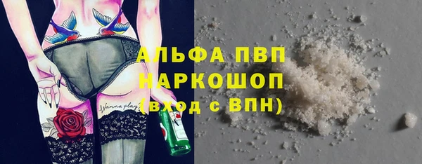 дмт Аркадак
