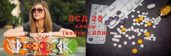 MDMA Premium VHQ Козельск