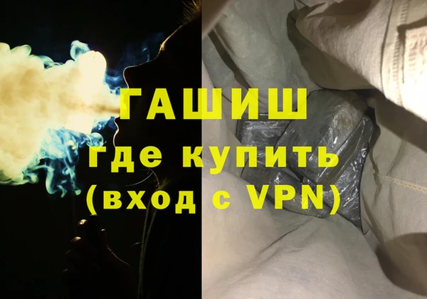 крисы Козловка
