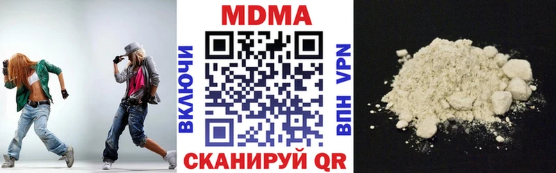 МДМА Molly  магазин продажи   hydra как зайти  Москва 