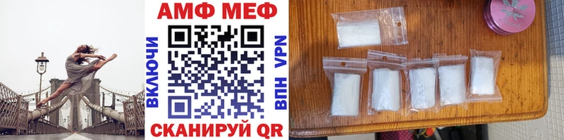 Метамфетамин кристалл  ОМГ ОМГ ССЫЛКА  Москва 