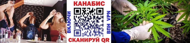 Каннабис тримм  Москва 